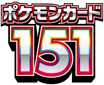 Scarlet & Violet 151
